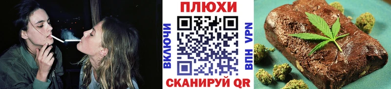 ГАШИШ Изолятор kraken онион Железноводск цена