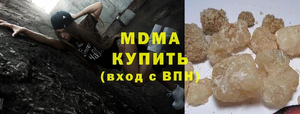 трава Михайлов
