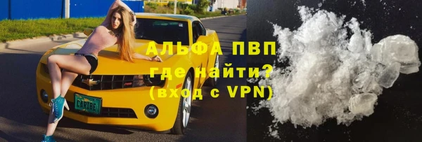 трава Михайлов