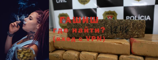 трава Михайлов