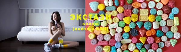 мефедрон VHQ Михайловка