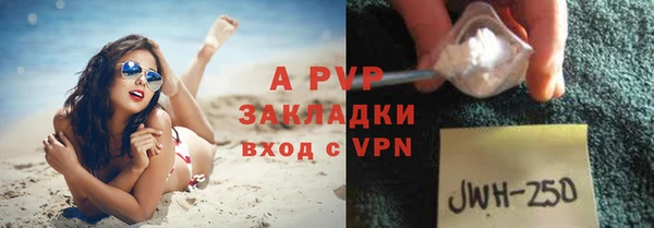 трава Михайлов