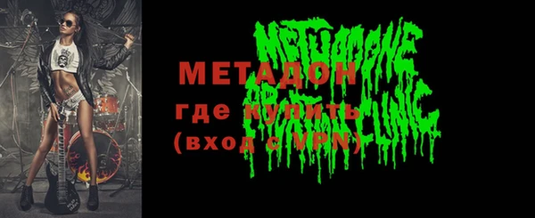 тгк Михайловск