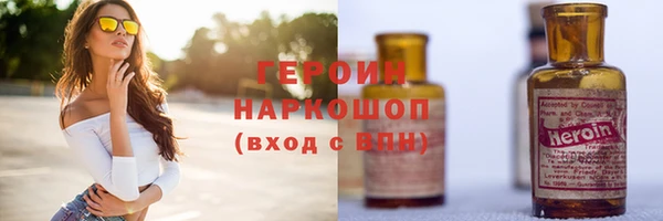 тгк Михайловск