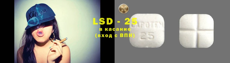 трава Михайлов