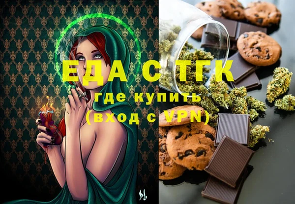 трава Михайлов