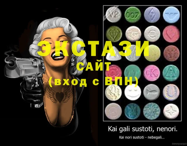 мефедрон VHQ Михайловка