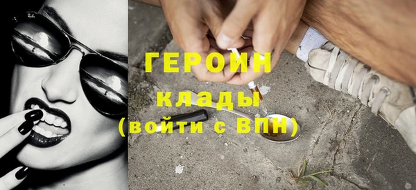 трава Михайлов