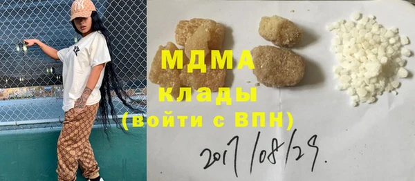 амф Медвежьегорск