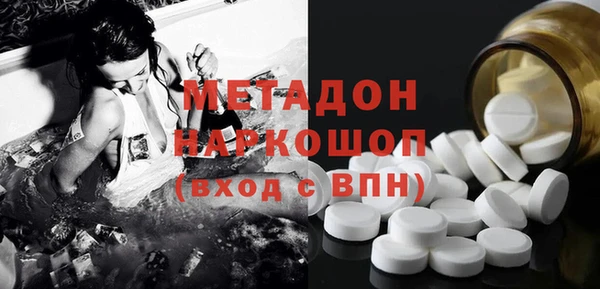 трава Михайлов