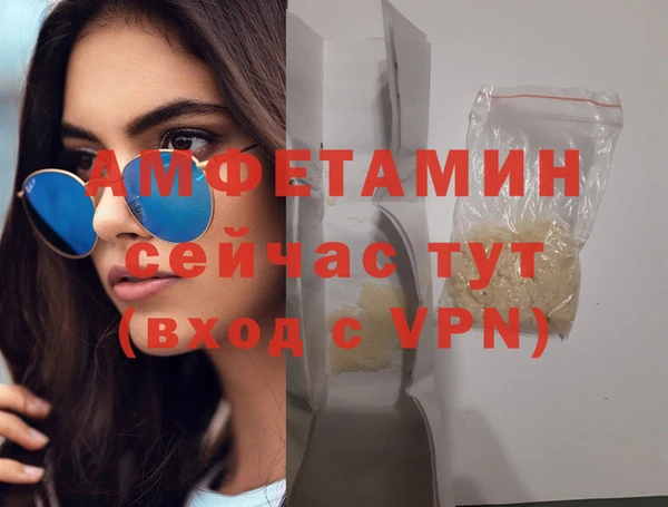 трава Михайлов