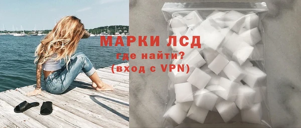трава Михайлов