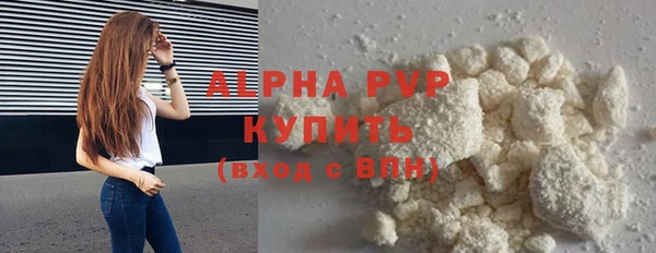 трава Михайлов