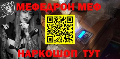 гидропоника Гай
