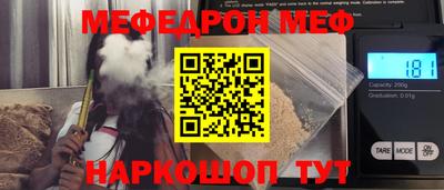 mdpv Гагарин