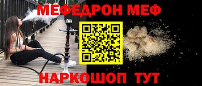 mdpv Гагарин