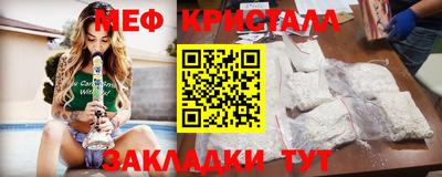 ALPHA-PVP Кумертау