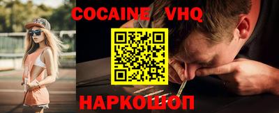 mdpv Гагарин