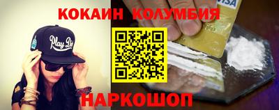 хмурый Берёзовский