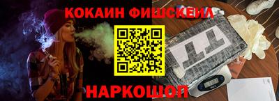 mdpv Гагарин