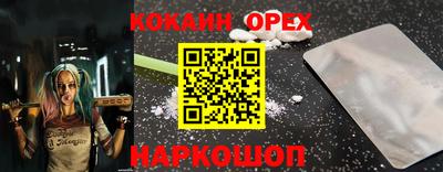 mdpv Гагарин