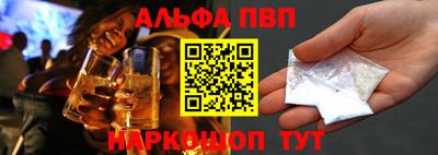 гидропоника Гай