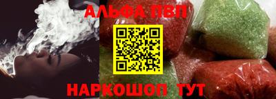 хмурый Берёзовский