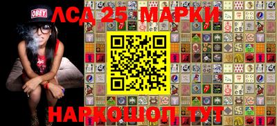 хмурый Берёзовский