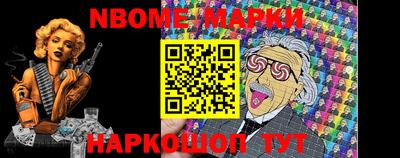 MDMA Гатчина