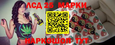 MDMA Гатчина