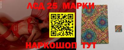 гидропоника Гай