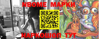 хмурый Берёзовский