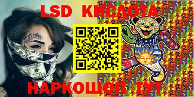 MDMA Гатчина