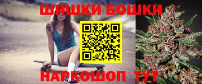 MDMA Гатчина
