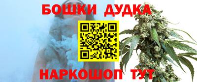 герыч Беслан