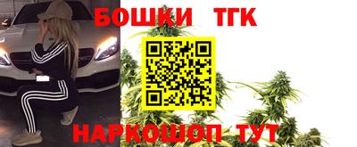 MDMA Гатчина