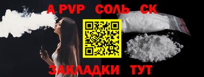 MDMA Гатчина