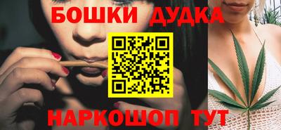 герыч Беслан