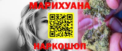 герыч Беслан