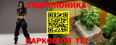 герыч Беслан