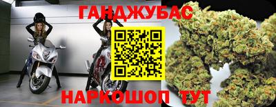 MDMA Гатчина