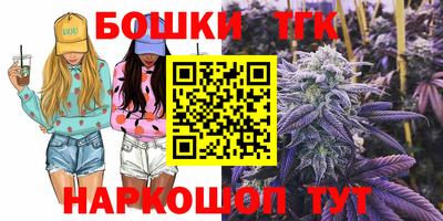 герыч Беслан