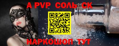 гидропоника Гай
