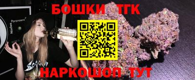 mdpv Гагарин