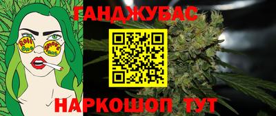 MDMA Гатчина