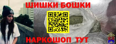 mdpv Гагарин