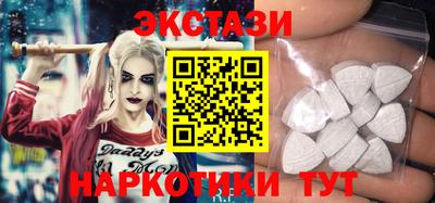 бошки Кунгур