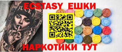 гидропоника Гай