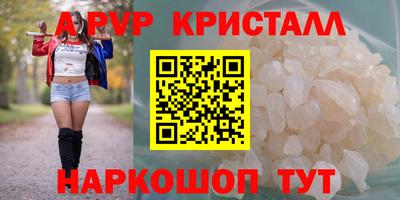 гидропоника Гай