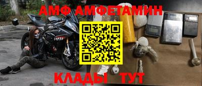 гидропоника Гай